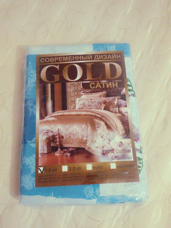 /products/gold-satin-100-khlopok-turtsiya/