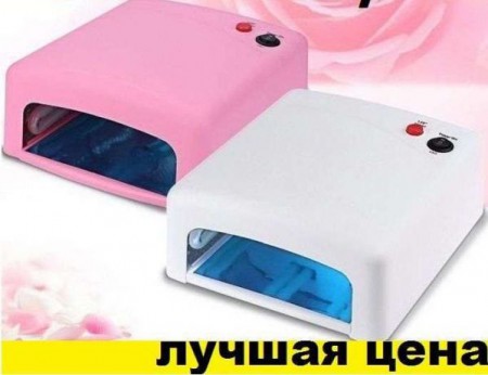 /products/uf-lampa-dlya-sushki-nogtej-laka-36vt-tajmer/